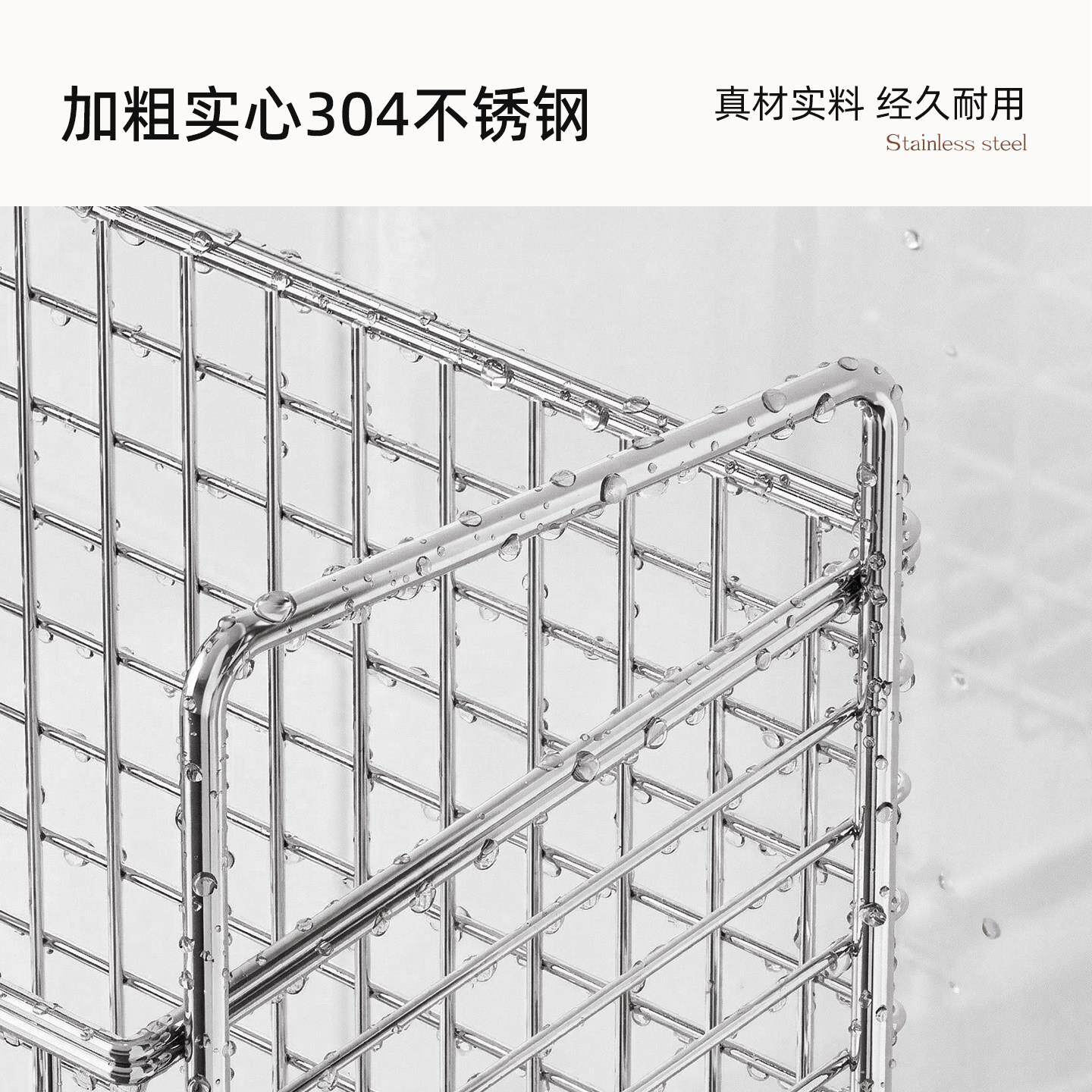 不果锈钢厨房橱柜推内置小车放蔬置物架可移菜动收纳架家用蔬篮