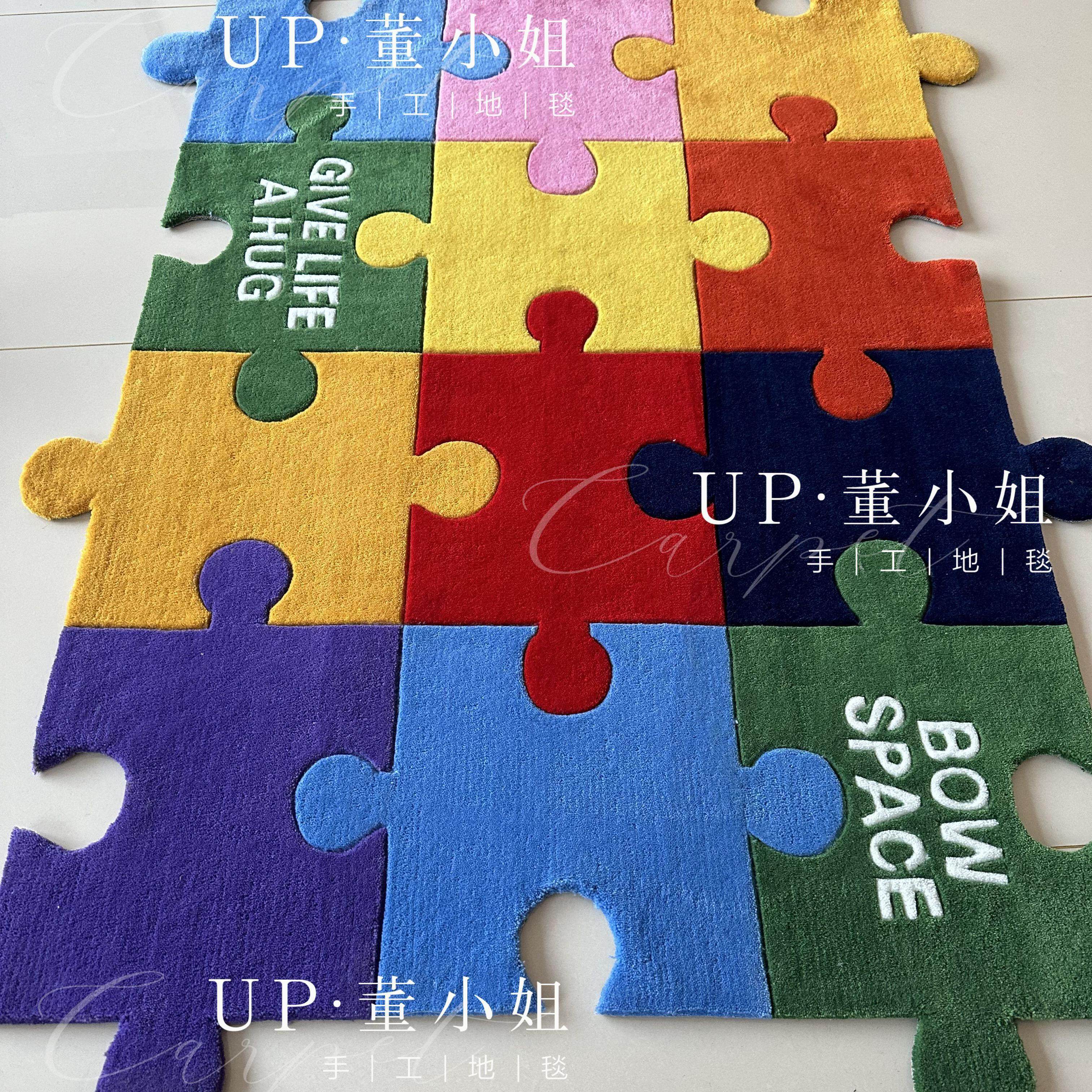 欧风厅卧室床边家用北房间手工加客厚多LLV胺地毯大面积全巴铺