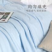 远梦家纺子柔可水洗夏凉被A类YMMSBZ25空被调春秋绵被双人夏被被