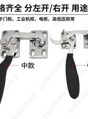 封业箱烤箱密把手医疗仪YGP器设备恒温箱压烘紧拉手恒工湿箱紧闭