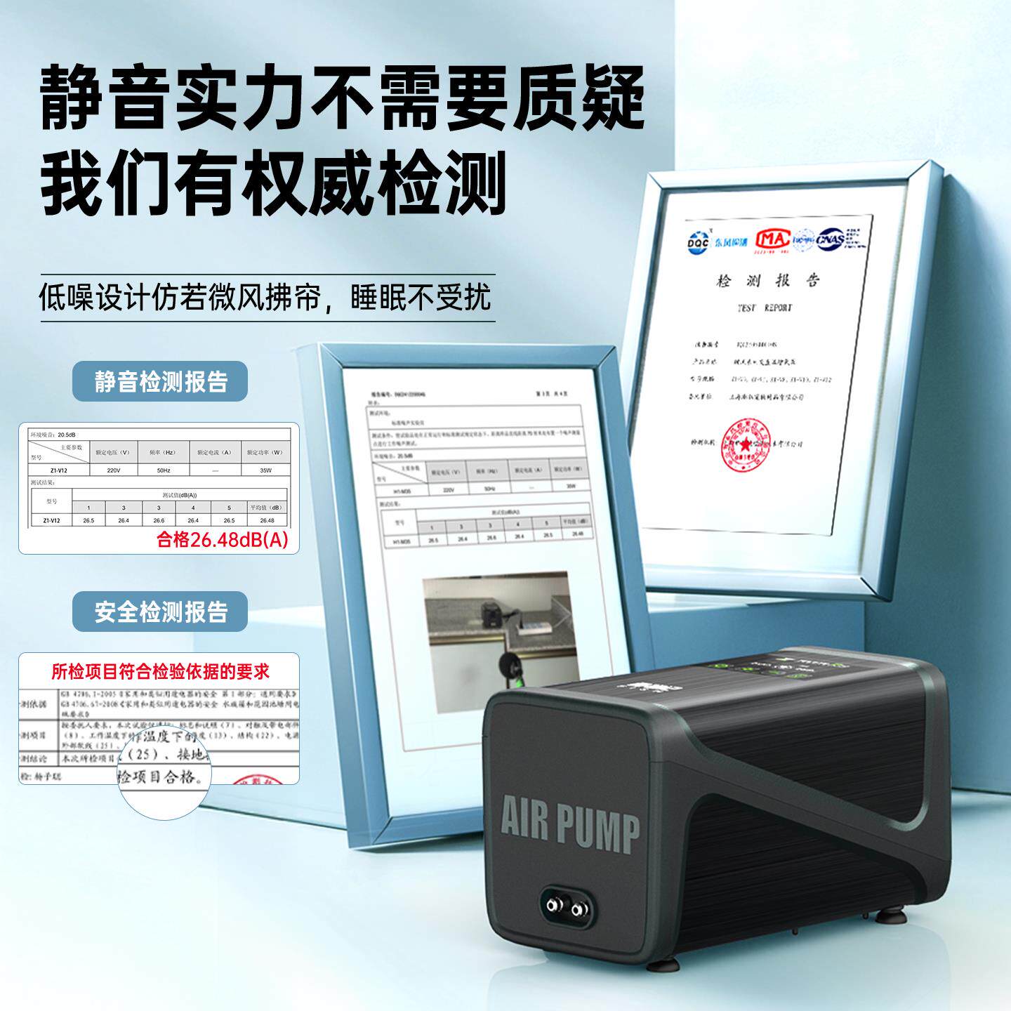 钜静音动增泵鱼自氧缸氧气充泵家用养鱼打氧器增氧机充氧泵电两用