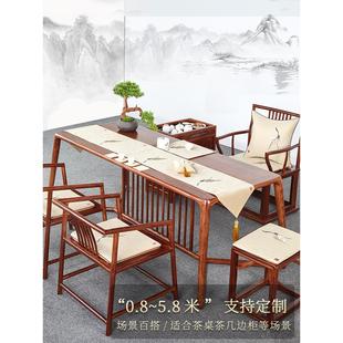 新式禅意桌旗席茶桌布艺金蝉茶桌长条茶桌长条电视柜定麻茶布刺中