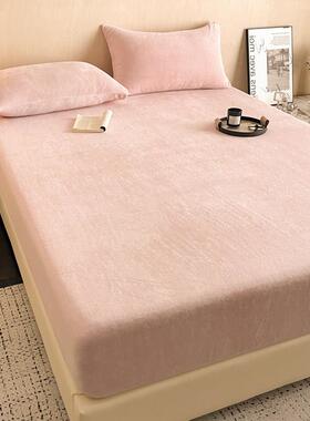 定制加厚奶绒床笠生床罩床垫套定榻榻米毛绒床单牛学宿35784123舍