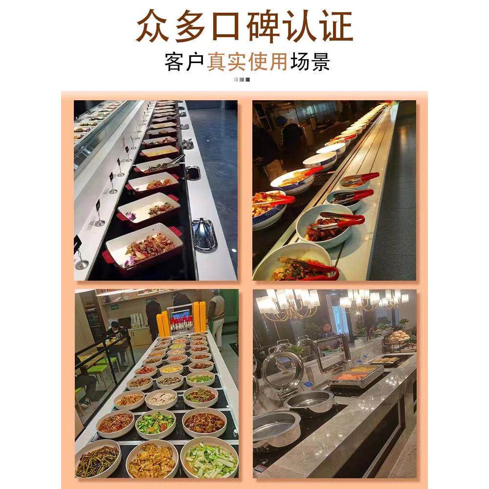 商用保堂温温案板保温食炉保温桌自助保食品加热板热案板早餐y-13