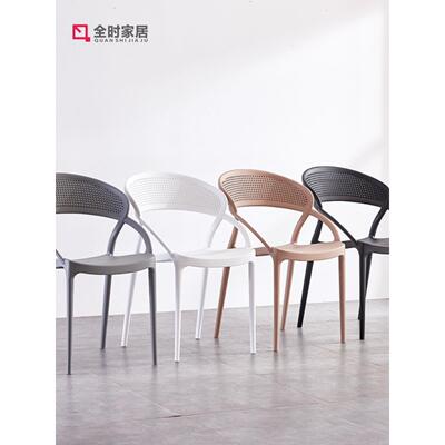 四季简单靠背椅用塑料餐椅休北欧60286家闲厚椅加折叠创意时尚凳