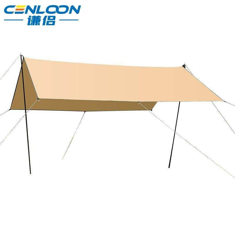 侣 外大帐篷超大天户幕露谦QL-2509营凉棚营多人防风防雨棚防晒遮,户外/登山/野营/旅行用品,天幕,淘宝优惠券,粉丝福利购,淘宝优惠卷
