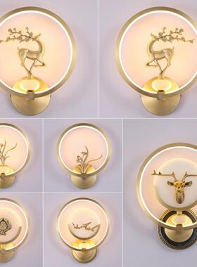 新中式全壁楼灯轻28406奢客厅铜背景墙灯装饰现禅意圆形梯代卧室