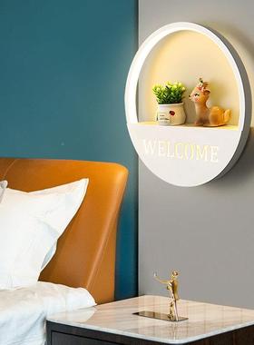 室床卧头灯壁灯89057客厅楼梯过2道高亮手机遥控调光现代简约新02