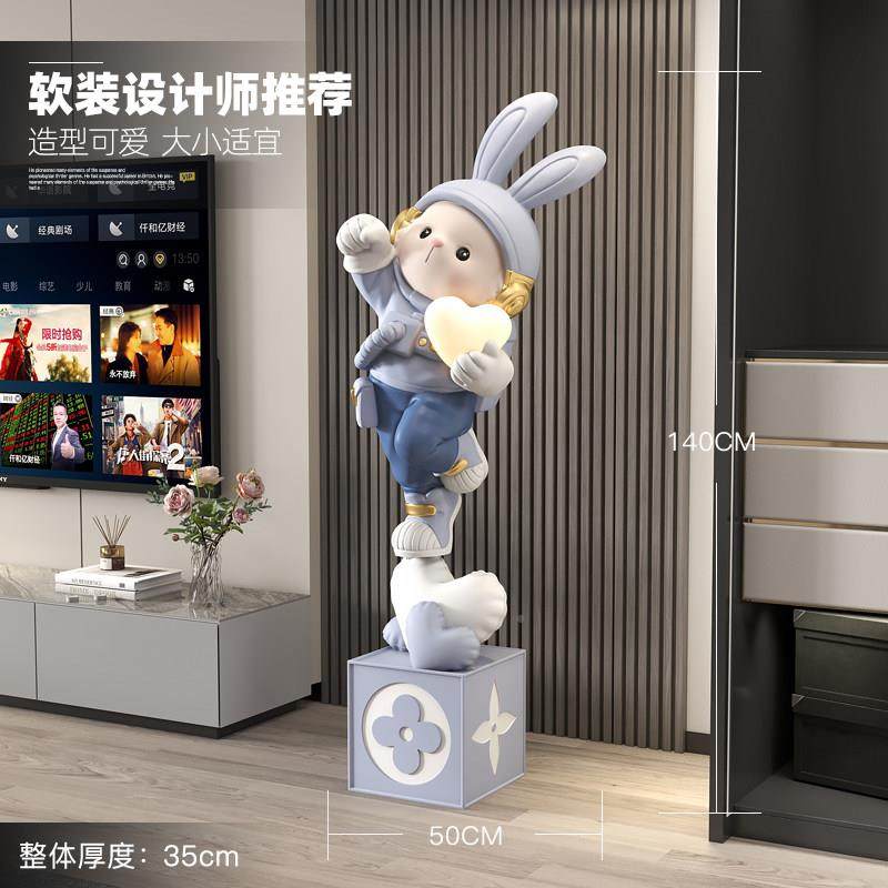 沙轻奢大型兔子地灯客厅摆件电视柜旁边nsd24032搬落家新发房乔迁,家居饰品,落地摆件,淘宝优惠券,粉丝福利购,淘宝优惠卷