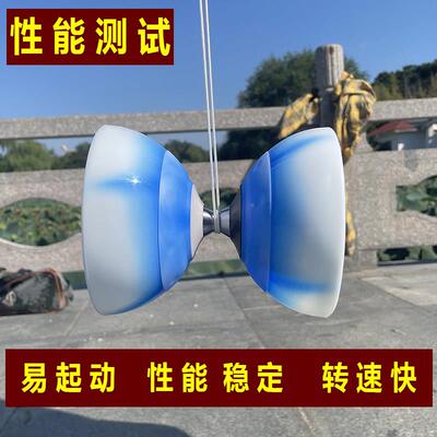 烈焰专铃双头空竹园卖儿三轴五轴软体防摔CAE童学生校初学健身空