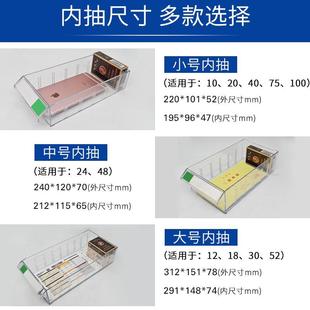 10-52件抽 式配件类收纳盒螺丝钻头五金零分柜抽屉工业型收纳柜子
