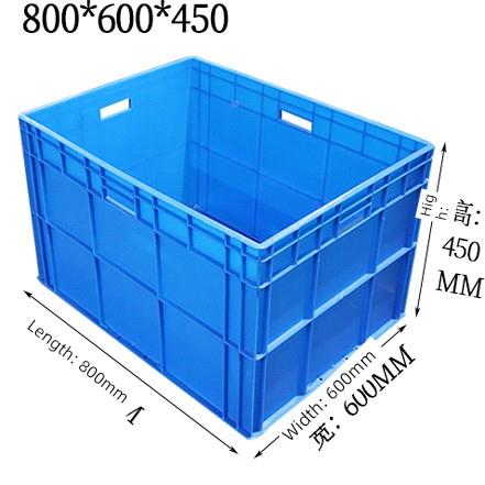 8专6JEW44物流箱8输00*600*40运箱加厚5高架汽车配件厂用箱