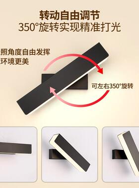 壁灯卧室头约现床代创意过道客厅灯具北64204欧简旋酒店转调光阅