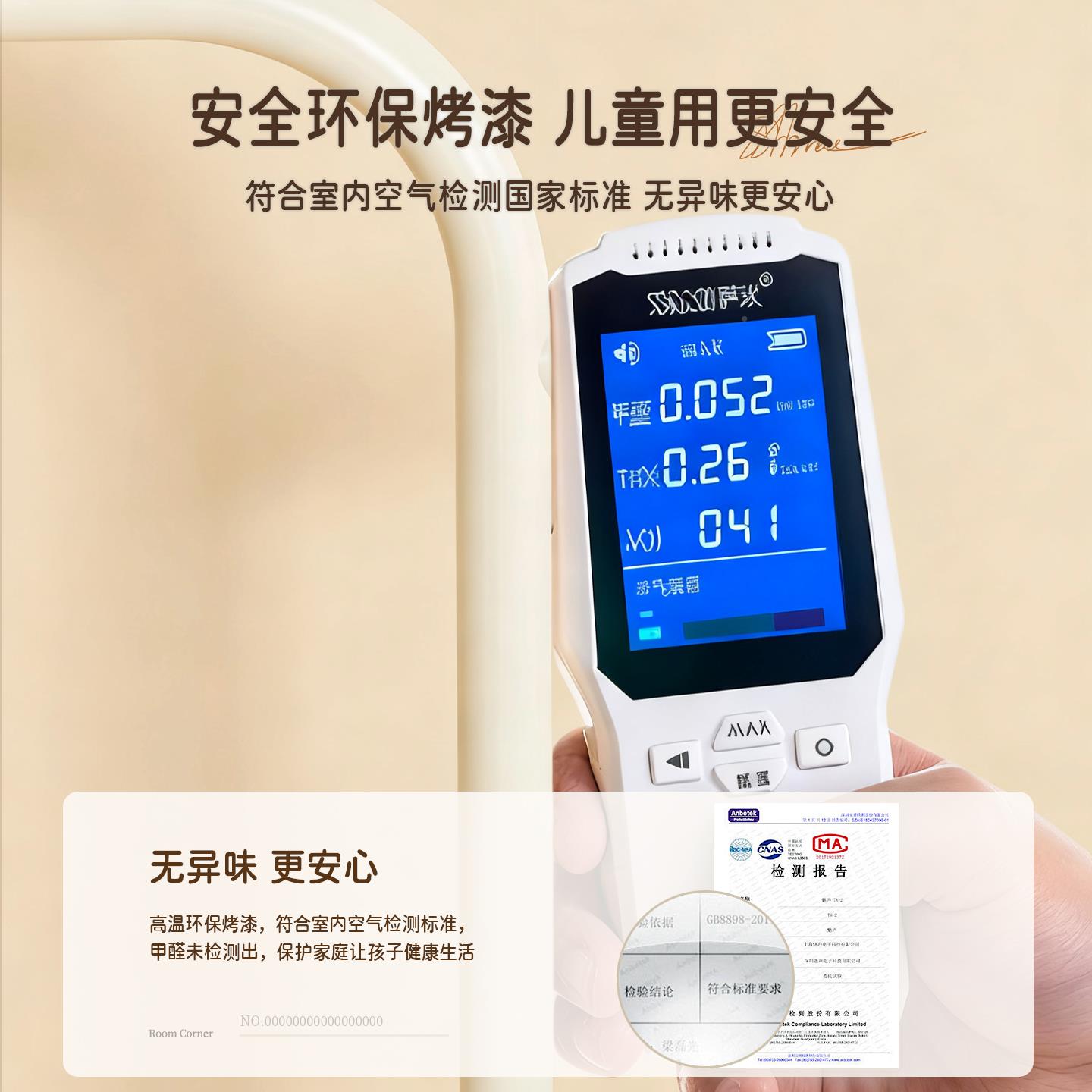 儿童落挂衣架室客厅小型可NDL卧移动家用矮地款宝置宝物架迷你衣