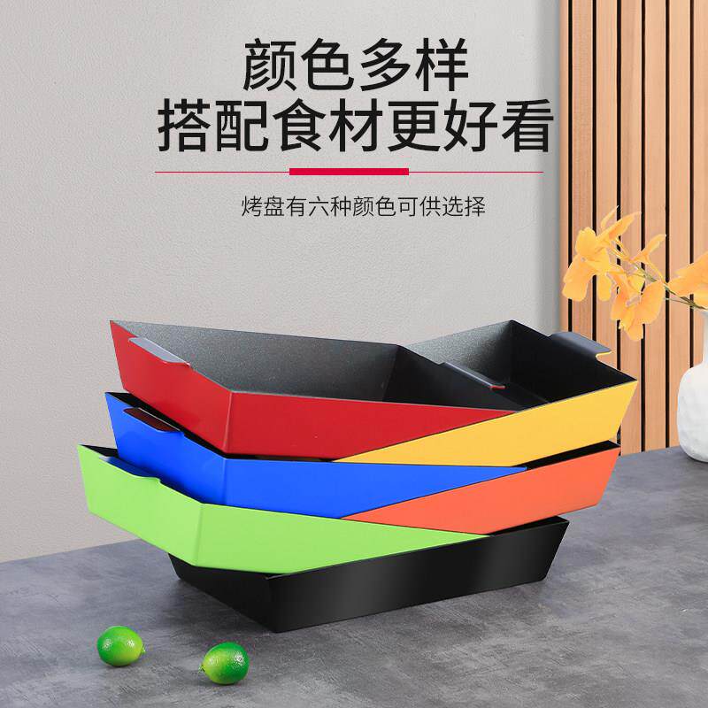 （JOBO自助餐桌式保温灯长）方形烤鱼用盘电磁炉烤OWV盘沾不摆盘