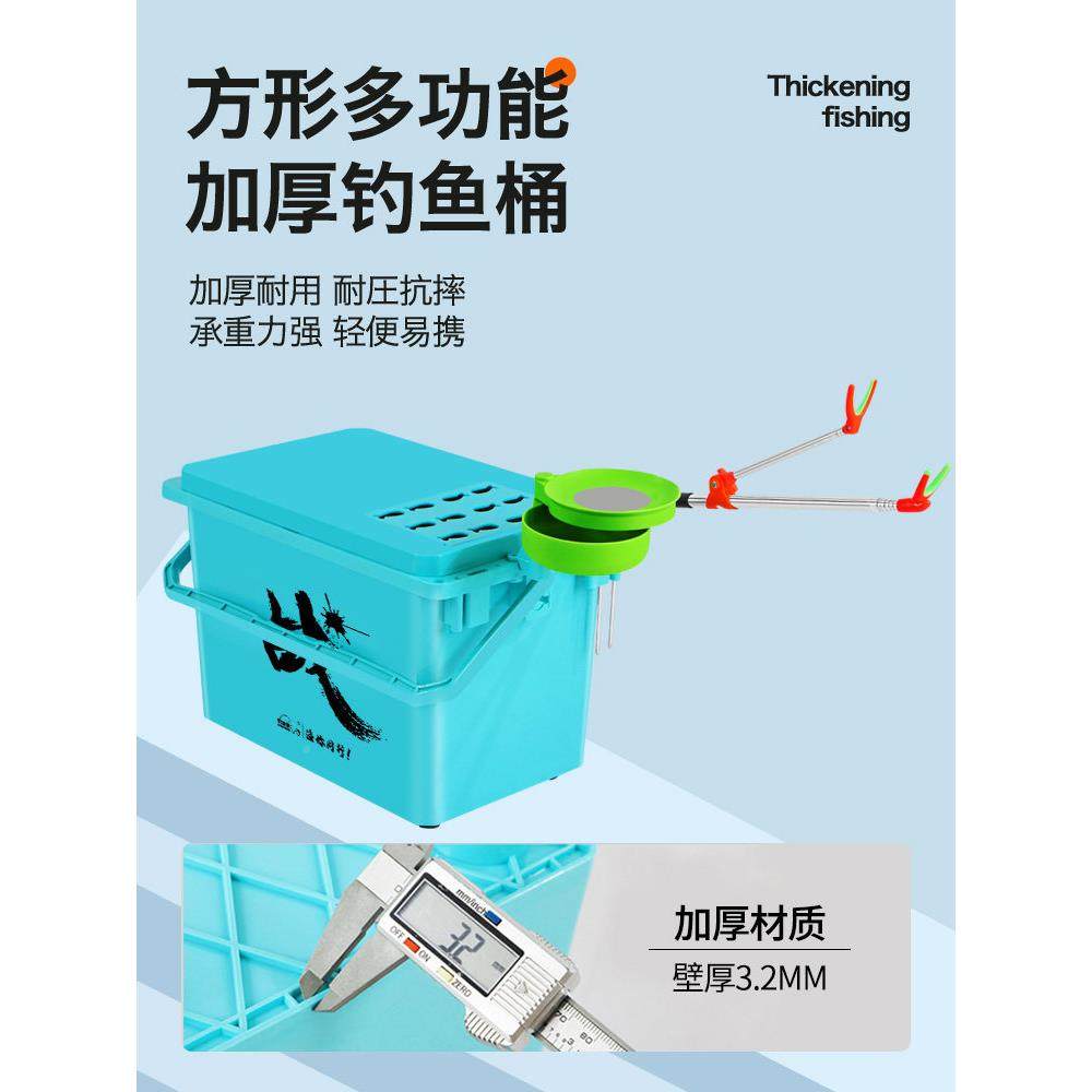 钓哈REZ携多功能便可坐钓鱼桶携钓箱便轻哈便钓鱼箱大容量野钓溪