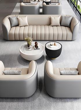 办公室接待洽谈RZH沙发咖啡桌组酒合店堂轻奢休闲发沙椅接待简易