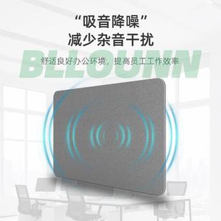 桌屏风工围挡办公桌屏风下隔断/位隔板电脑桌底防光挡风走吸音挡