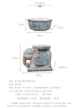 户外中式石摆入件大院SVU象墩花盆底座庭花园阳台装饰别墅门口户