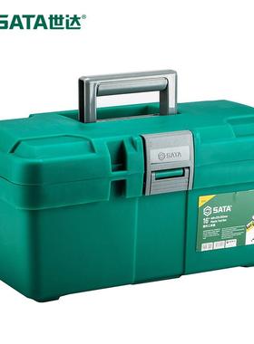 世A层TA16寸塑料功工具箱电工收纳箱多能多维修箱工具S盒95162