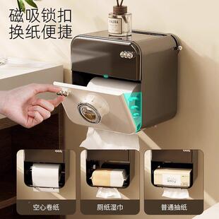 生间厕卫纸盒免打纸孔防水厕/所卷纸盒吸盘壁挂式纸巾盒卫生置物
