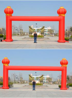 定OXK制开业庆活充气拱门婚店庆庆典装饰气球广告动店庆立柱彩虹