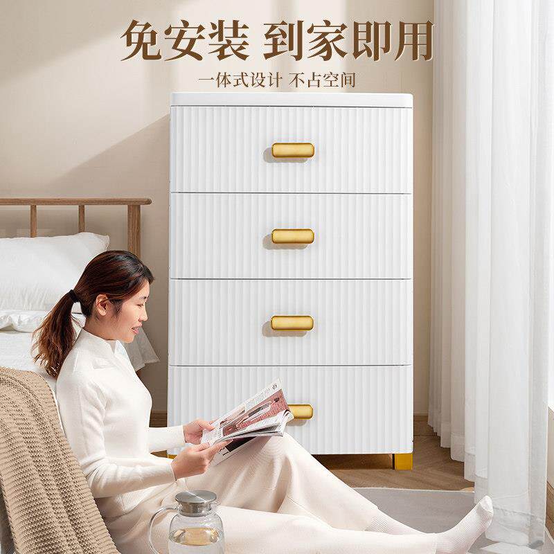 Jeko儿童纳柜柜抽屉式婴儿衣柜塑料YBM五斗宝宝小衣收橱柜子盒家