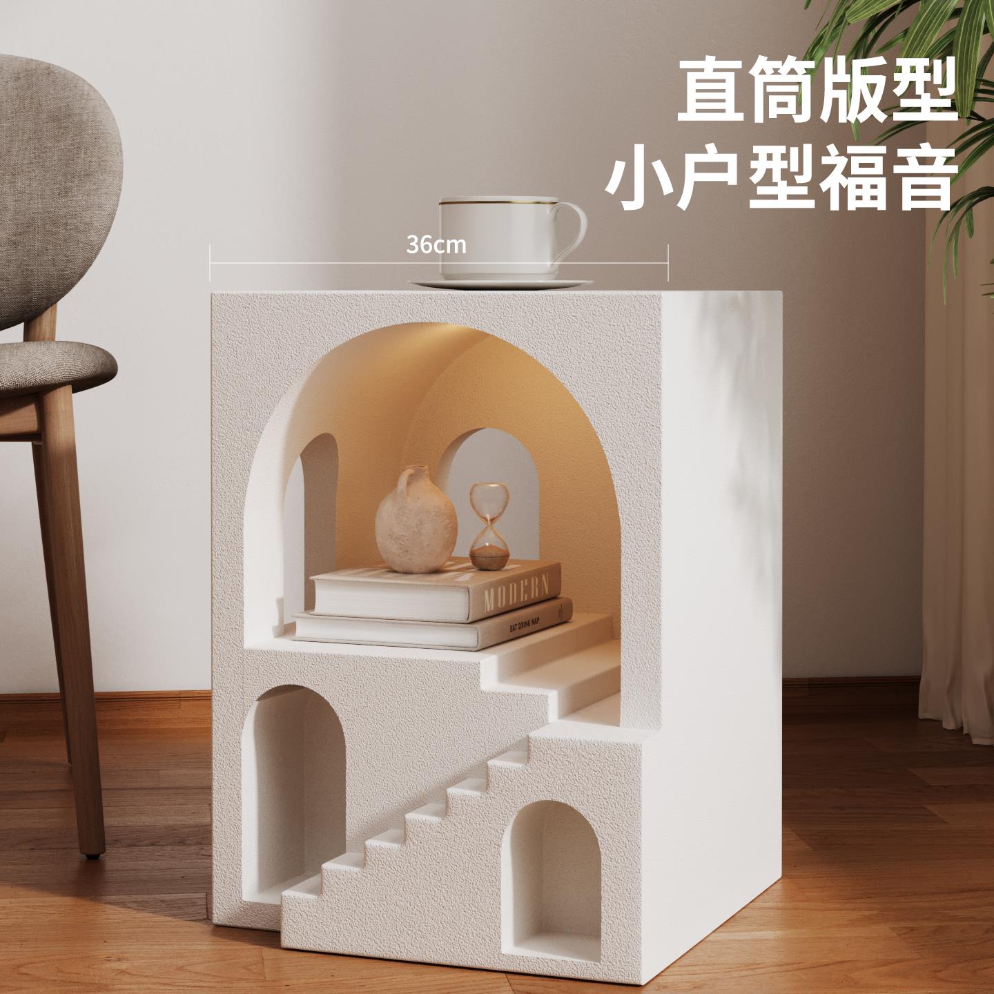 创意室床头柜小众计感家用客厅茶几小户电型SHDH0010视柜设旁卧边