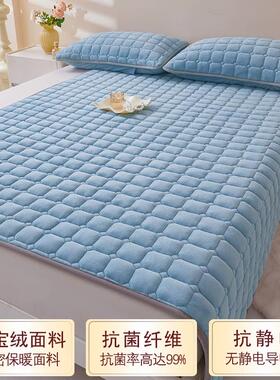 加厚宝5宝绒床垫20暖2新款牛垫奶ln251005绒榻榻米床冬季保床褥抗