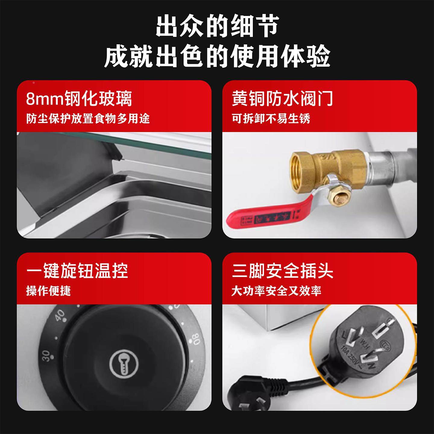 商用保温台热大餐机容量LC-CH厚热速持久恒温快餐台打加饭台加热,厨房电器,保温台/快餐台/售饭台/热餐机,淘宝优惠券,粉丝福利购,淘宝优惠卷