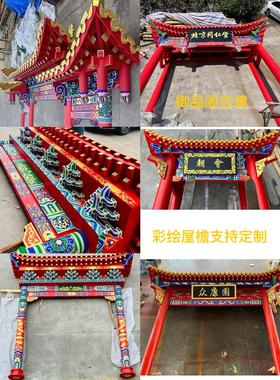 仿头古实木屋复檐翘门角HLU斗拱门楼装饰东阳木雕中式雕刻古建筑