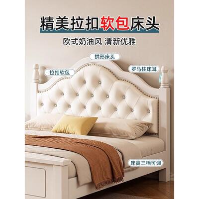 床现代简约双1.18米主卧家用.奢5经济型单人床轻工厂直876销实人