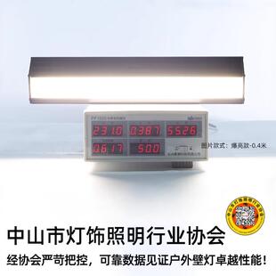 户外长阳条壁灯防水台露室晶雨迪台过楼梯灯超亮别墅庭院道门口外