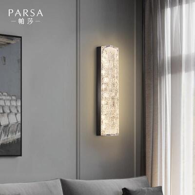 现11696奢后代树脂轻床头灯创意艺术卧室壁客厅背景墙个性玄关壁