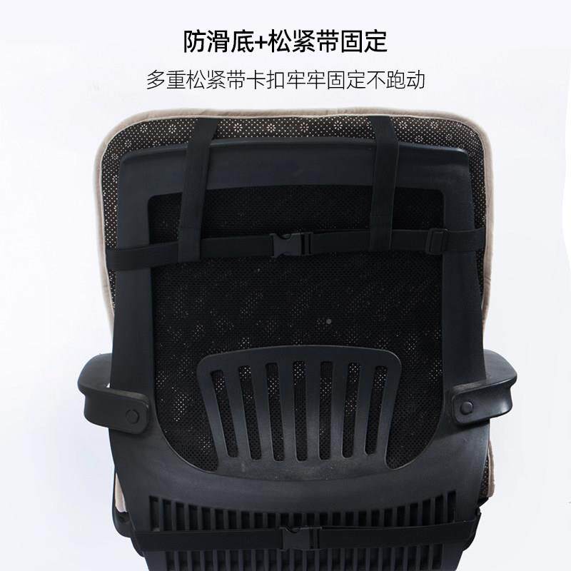 坐靠背一体办公室坐护腰靠垫垫冬季久加垫厚保暖椅子座毛绒屁股垫