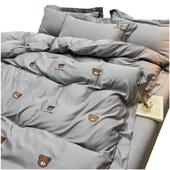 真丝天丝被被罩单件150x2020220303x230单双人0四季 冰套丝2020x24