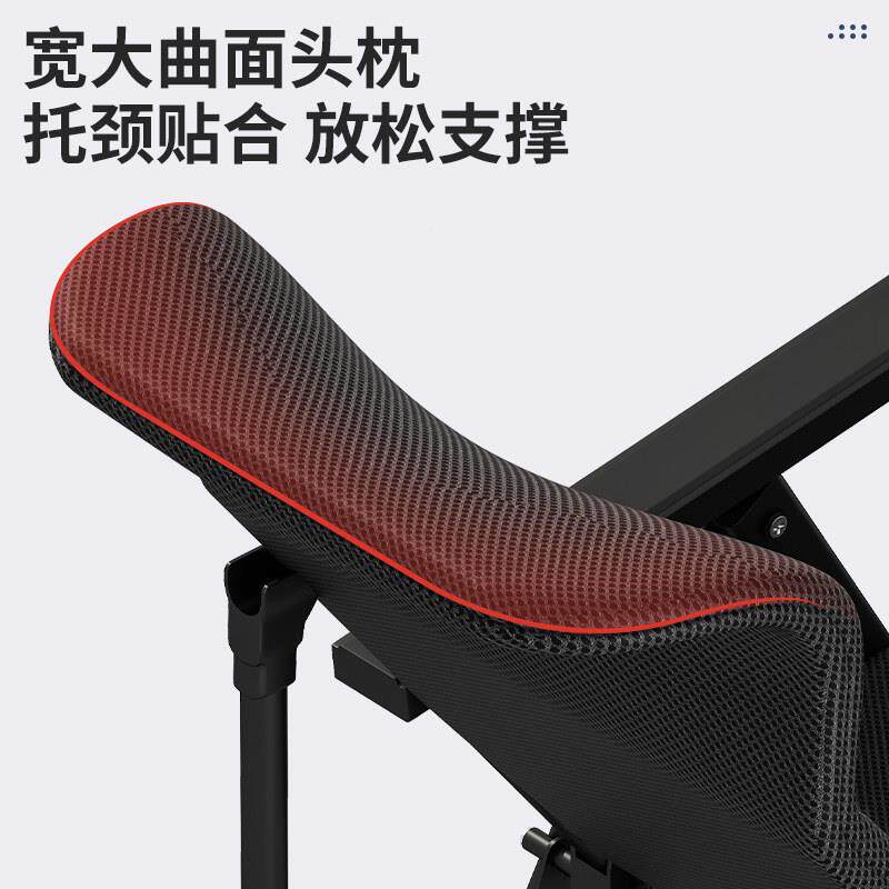 办办公午休公室躺坐两用0椅子可躺平午睡神工位躺椅2新25款折叠午