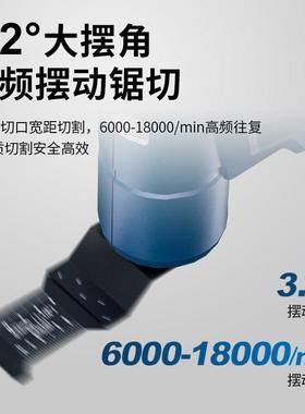 充电万宝DCMD12\/修边机电铲孔切用割机木工开电工具官方自动营店