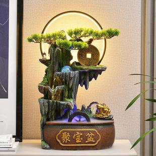 风轮招财流水摆件WQW环水假山聚观宝盆办公室水客厅茶桌景开循业