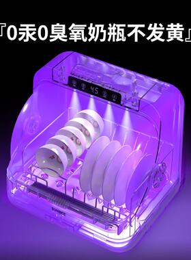 消毒柜家桌用小型碗筷式紫外11309线线面餐具免沥水消毒烘 干 干