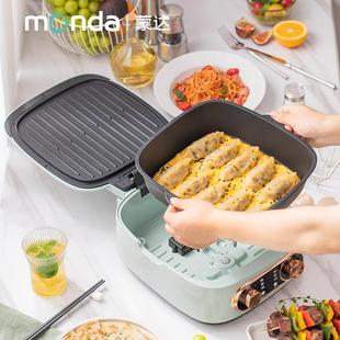 蒙多功能达理锅电火锅家用电锅煮一料体锅多功能料理SM6016锅烤肉
