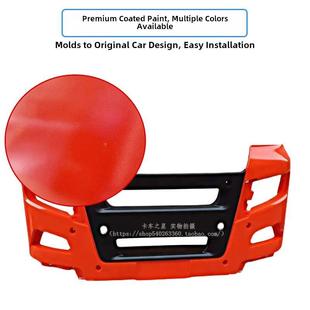 保适用汽于重型车险山达卡杠总成山达卡汕德卡G7C7H低保险原配件G