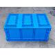 6040箱蓝色超大物料箱胶物流箱01000×60×4箱001养鱼养TNA殖箱
