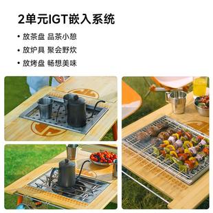 桌品野营 野餐装 IGT折叠备桌竹面用户外露营轻SZ ZM001量化便携式