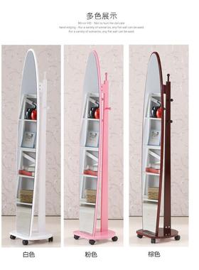 全穿身镜试型衣地镜移动落镜旋57862转多功能衣镜客厅简约现代经