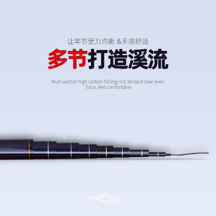 劲松牌谷物棒超CUP轻硬2手调短碳段便携式鱼8线杆垂钓设备,户外/登山/野营/旅行用品,溪流竿,淘宝优惠券,粉丝福利购,淘宝优惠卷