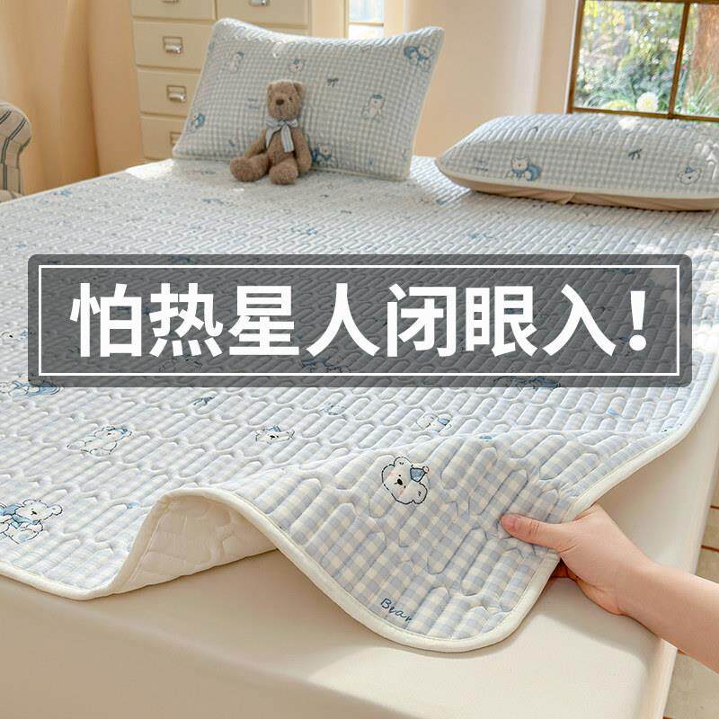 夏天床垫垫家用软铺垫床垫褥子隔脏防滑褥褥子地垫被夏BSCR-BJX季