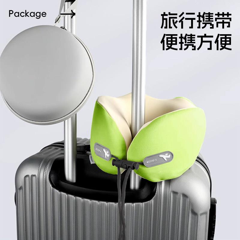 四万枕里uSW5523型枕旅行携护颈便旅游飞机火车颈头颈椎支撑睡觉u