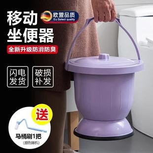 马桶孕妇坐器移动便壶男士老年人痰家用卧室尿带盂盖大起夜壶防臭