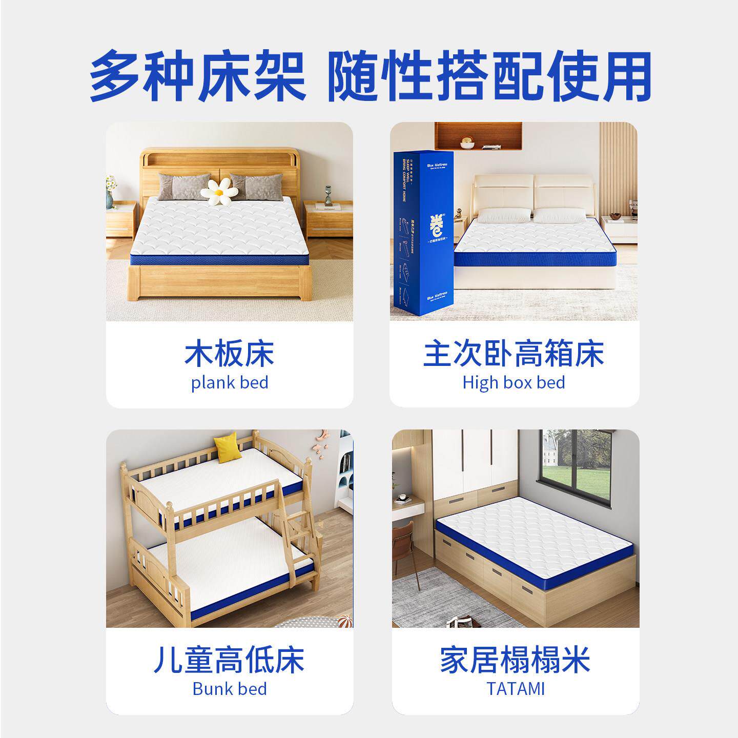 压大缩十名用牌L02卷包盒子床垫软垫家卧室乳胶席梦思硬厚1M5C薄